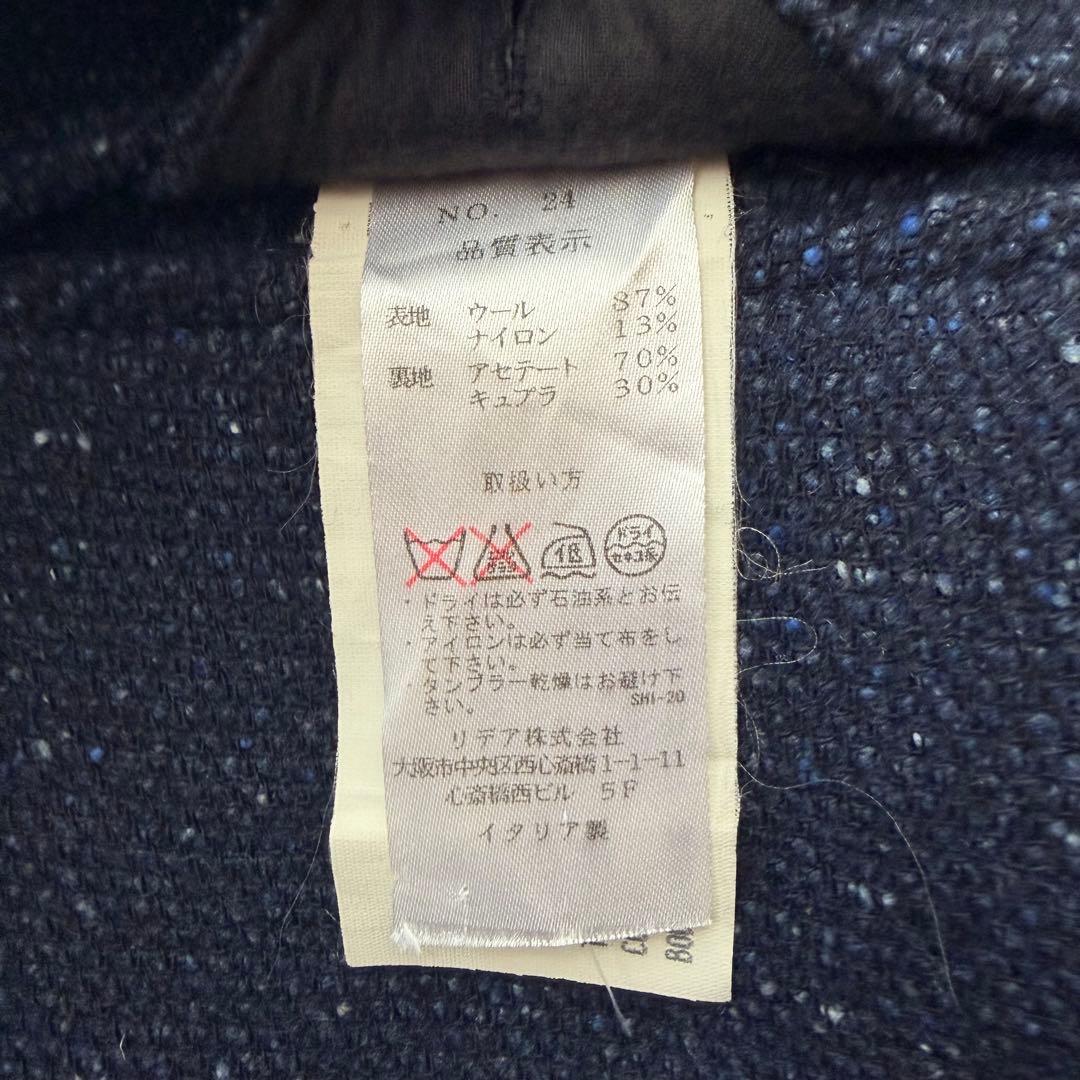 【SALE】LARDINI ラルディーニ チェスターコート 44 ネイビー