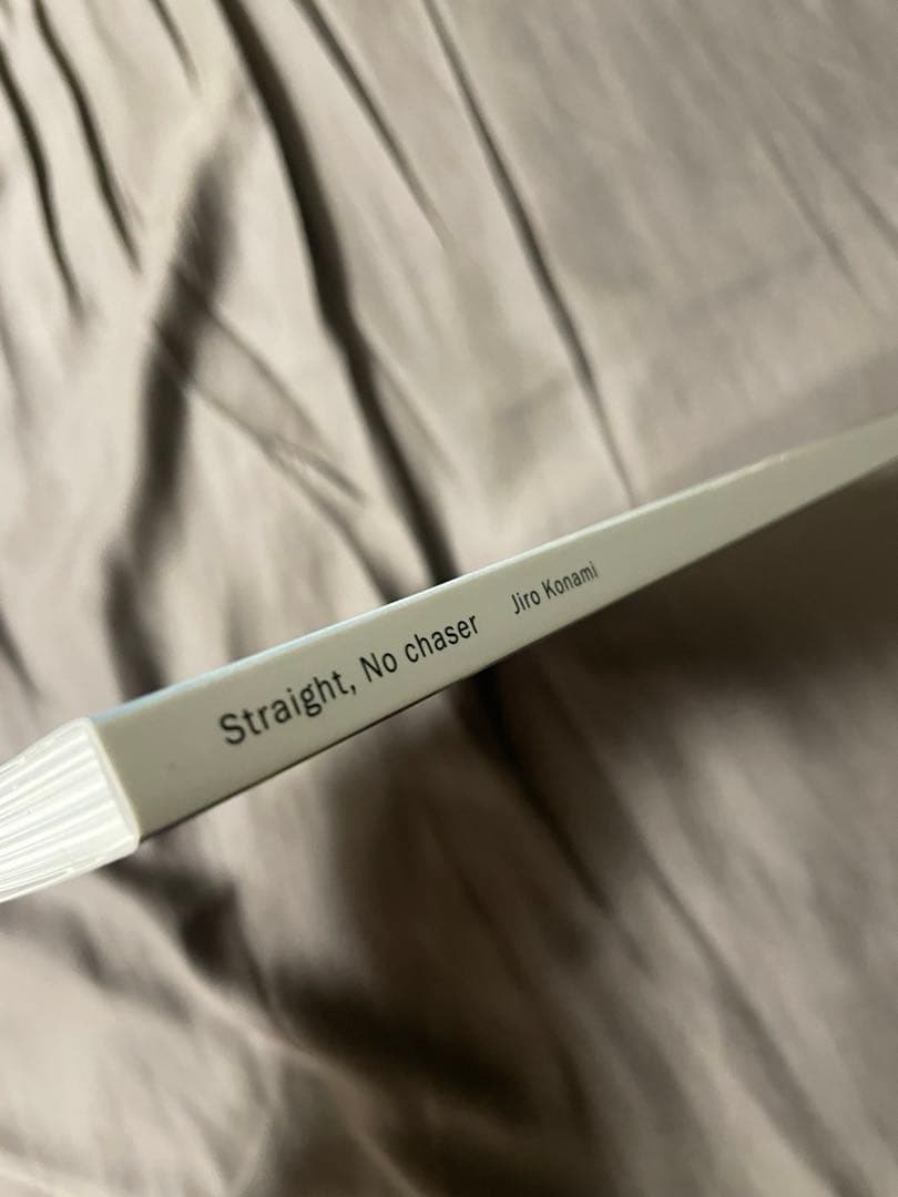 サイン入り JIRO KONAMI / Straight, No chaser