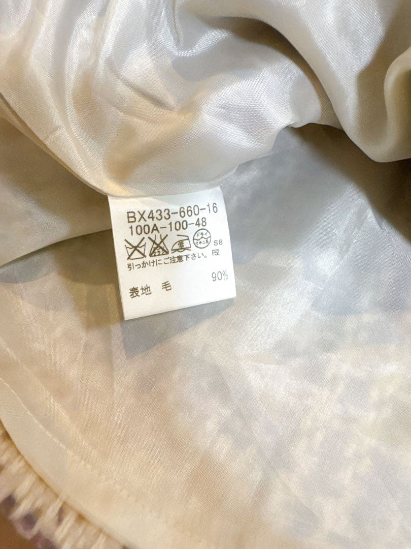 Burberry ツイードジャケットスカートセット