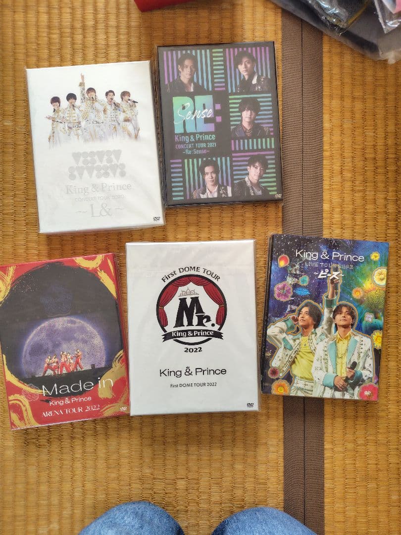 King & Prince コンサートDVD 5枚セット