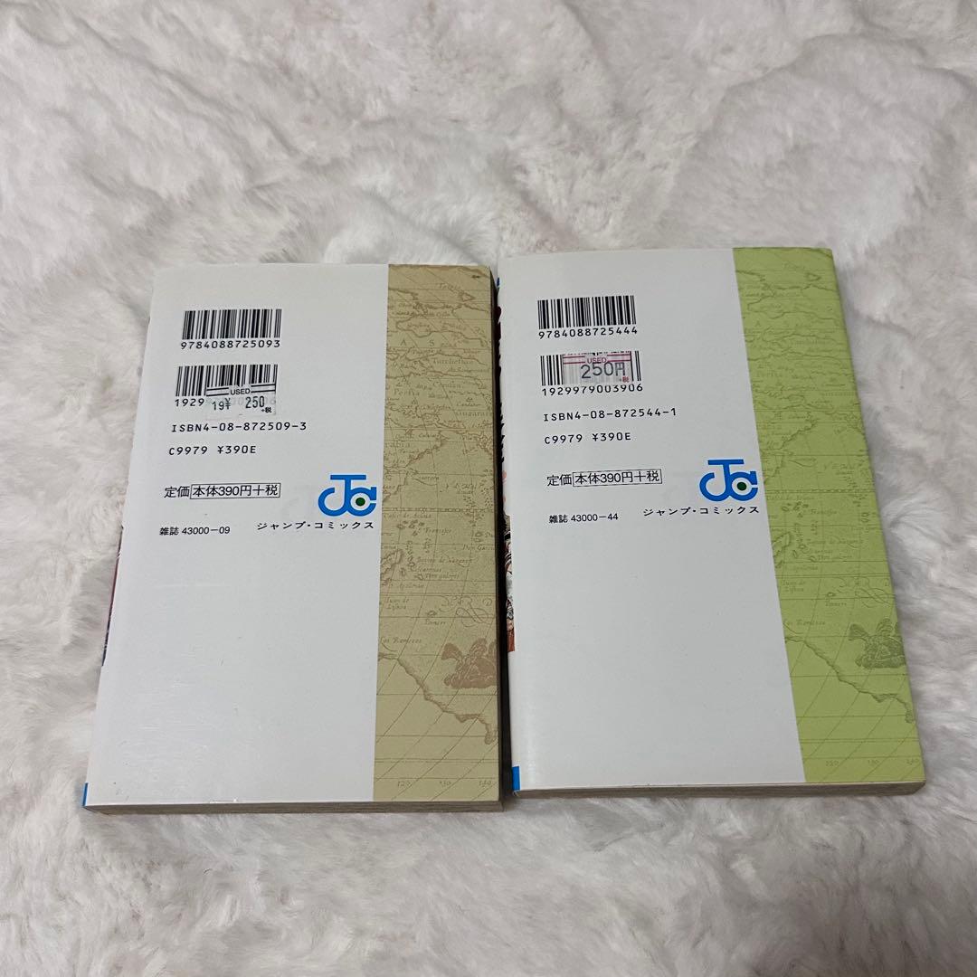 ONE PIECE ワンピース　1巻〜95巻セット　中古