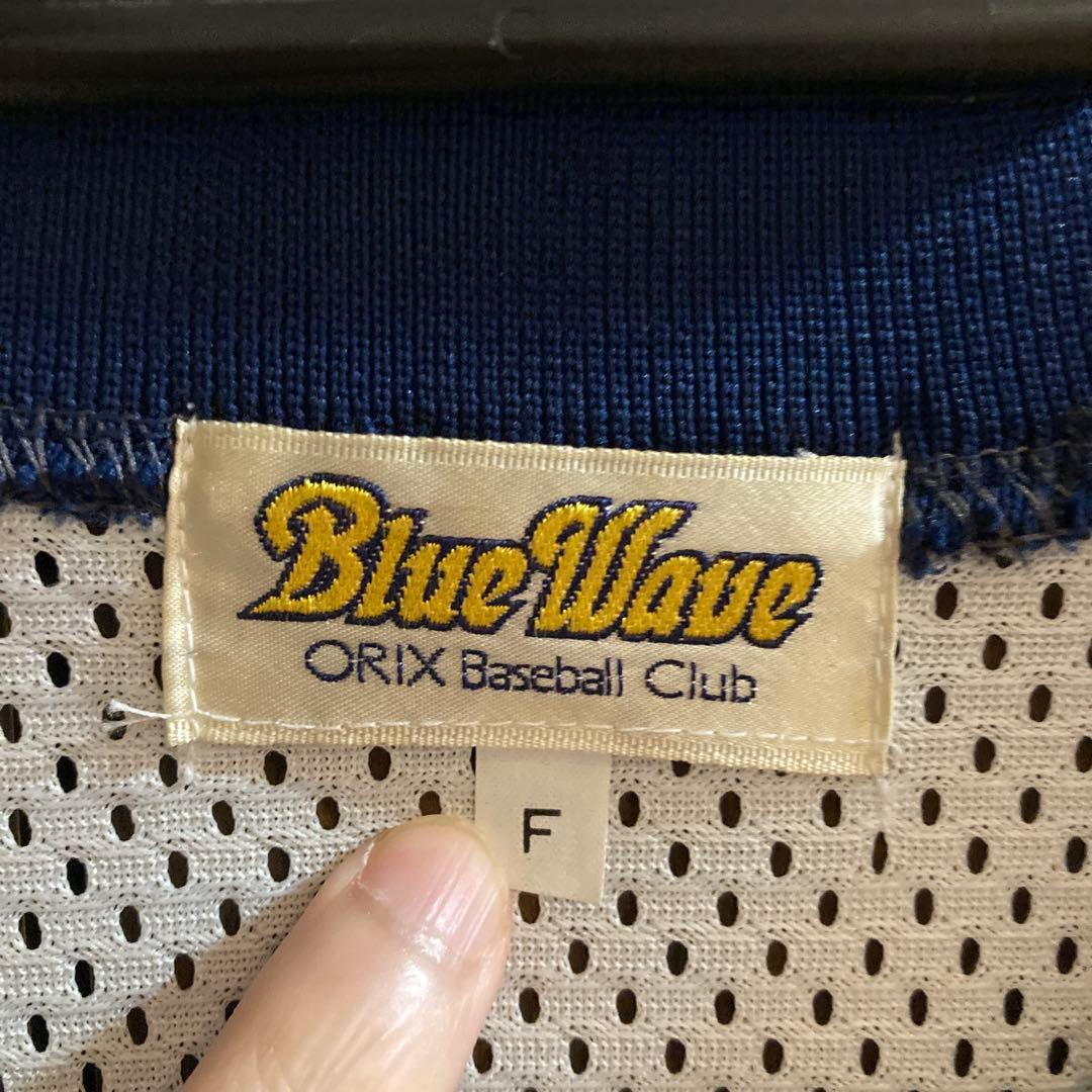 オリックスブルーウェーブ　イチロー　ユニフォーム