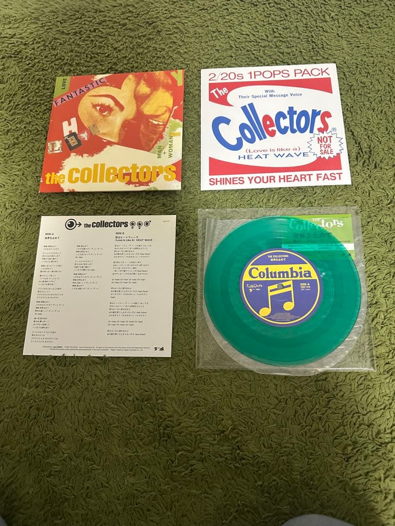 【希少品】the collectors 世界を止めて