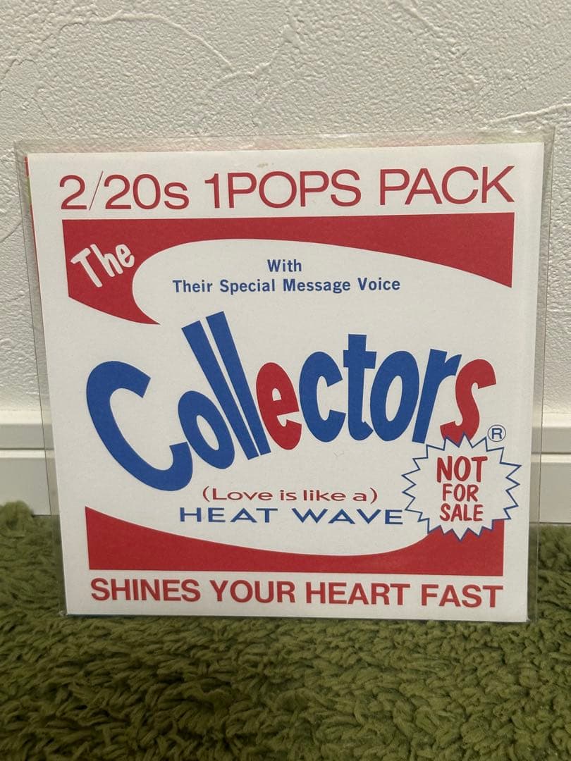 【希少品】the collectors 世界を止めて