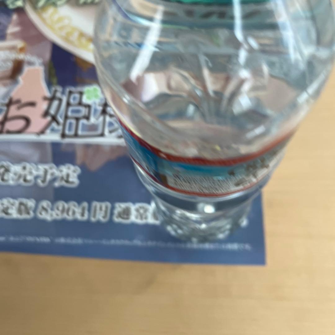 PSVITA 猛獣たちとお姫様　非売品ゲームポスター