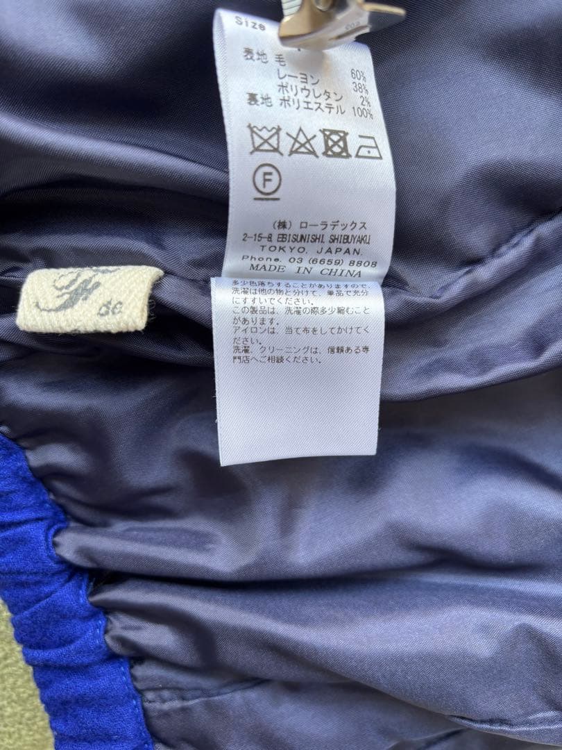 フィルデフェール◇ FIL DE FER ウール レーヨン ジョーゼットパンツ