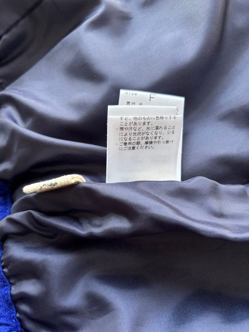 フィルデフェール◇ FIL DE FER ウール レーヨン ジョーゼットパンツ