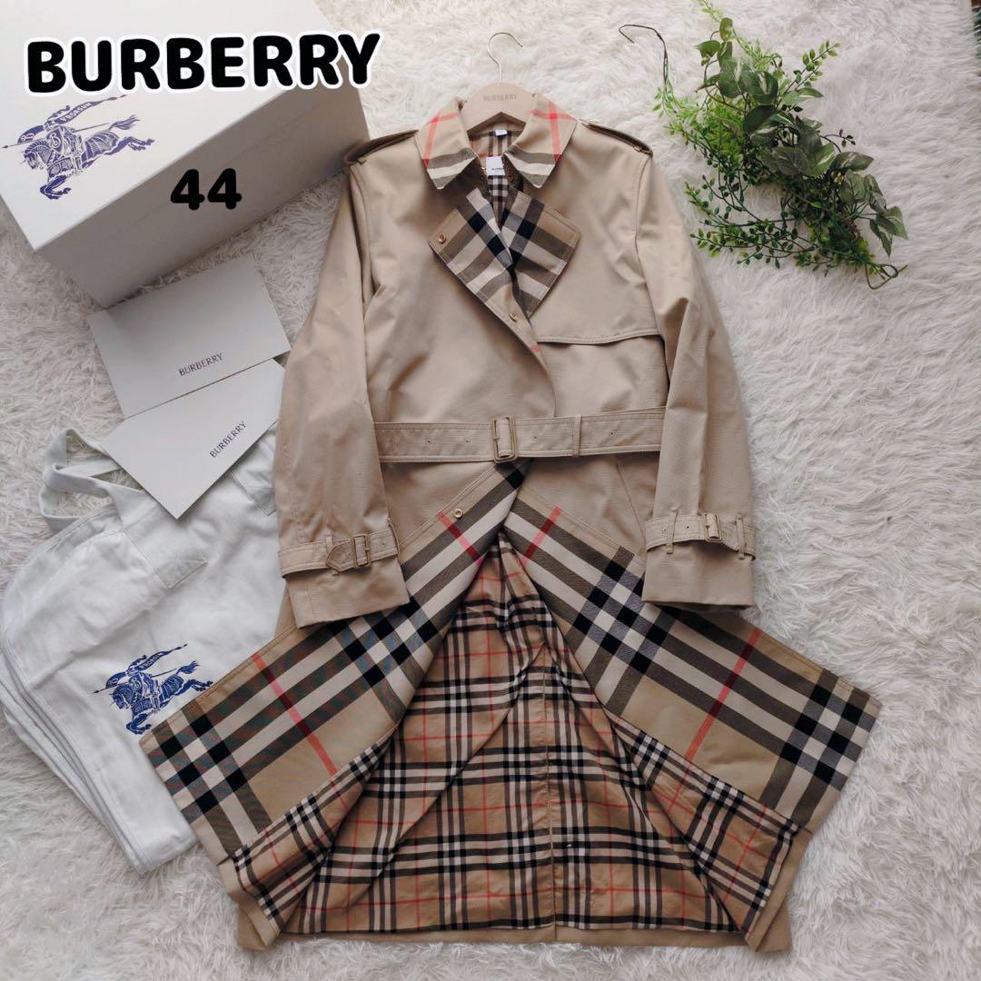 ◾︎未使用◾︎ バーバリー チェックパネル コットンギャバジン トレンチコート 44