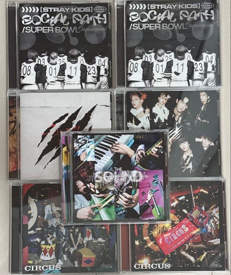 StrayKids スキズ アルバム まとめ売り