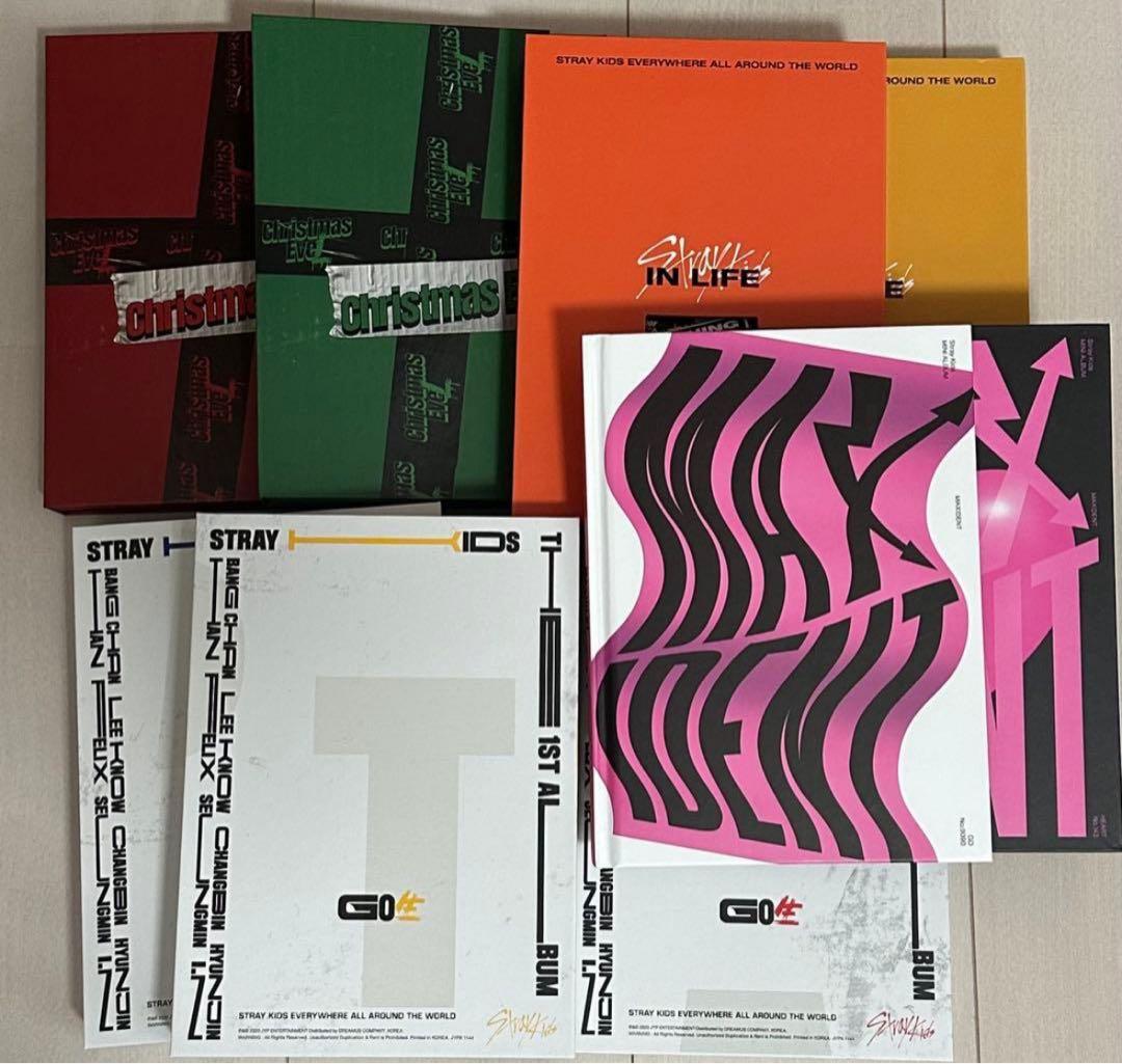 StrayKids スキズ アルバム まとめ売り