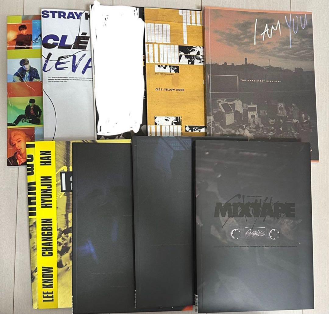 StrayKids スキズ アルバム まとめ売り