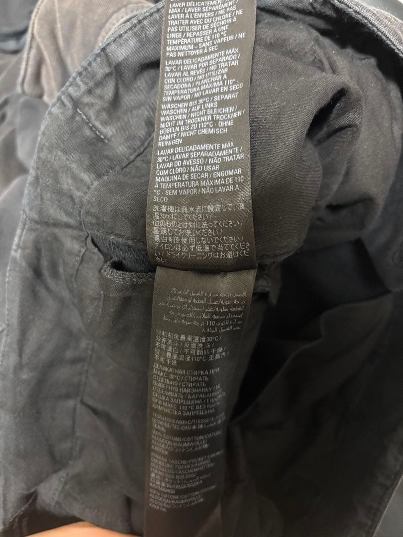 パンツ balenciaga 22aw kick cargo pants