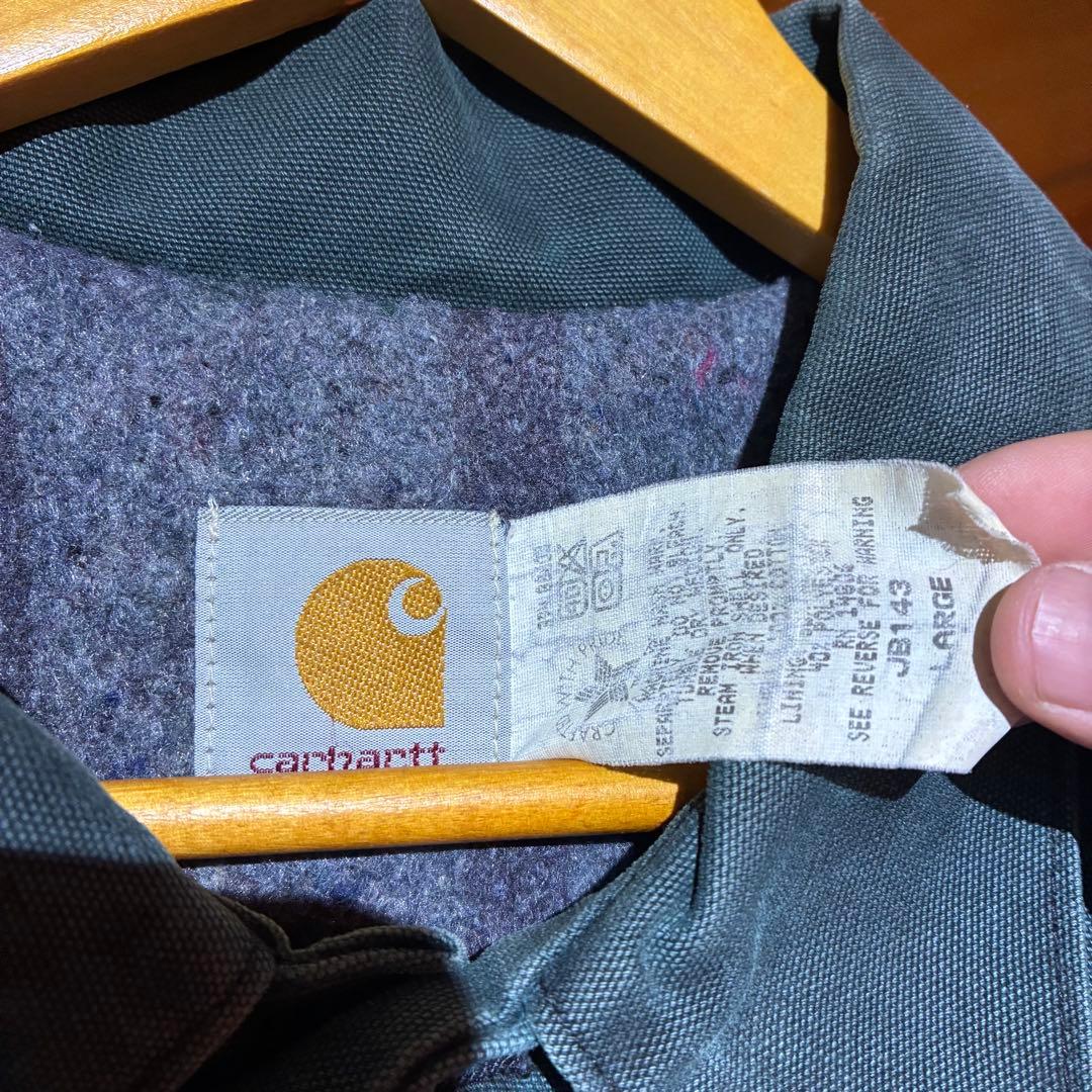Carhartt カーハートトラッカーデトロイトジャケットJB143
