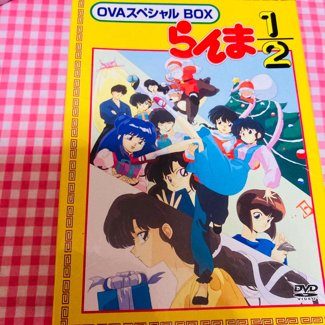 らんま 1/2 まとめ売り