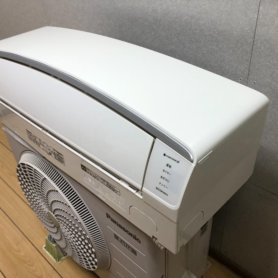 パナソニック おもに6畳用 6畳～9畳 ナノイーX 空気清浄 250511-