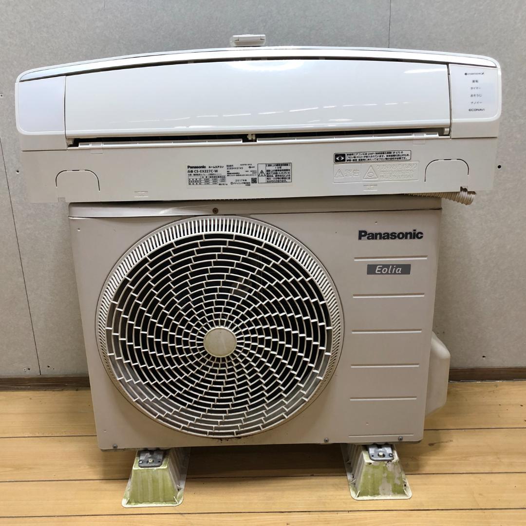 パナソニック おもに6畳用 6畳～9畳 ナノイーX 空気清浄 250511-