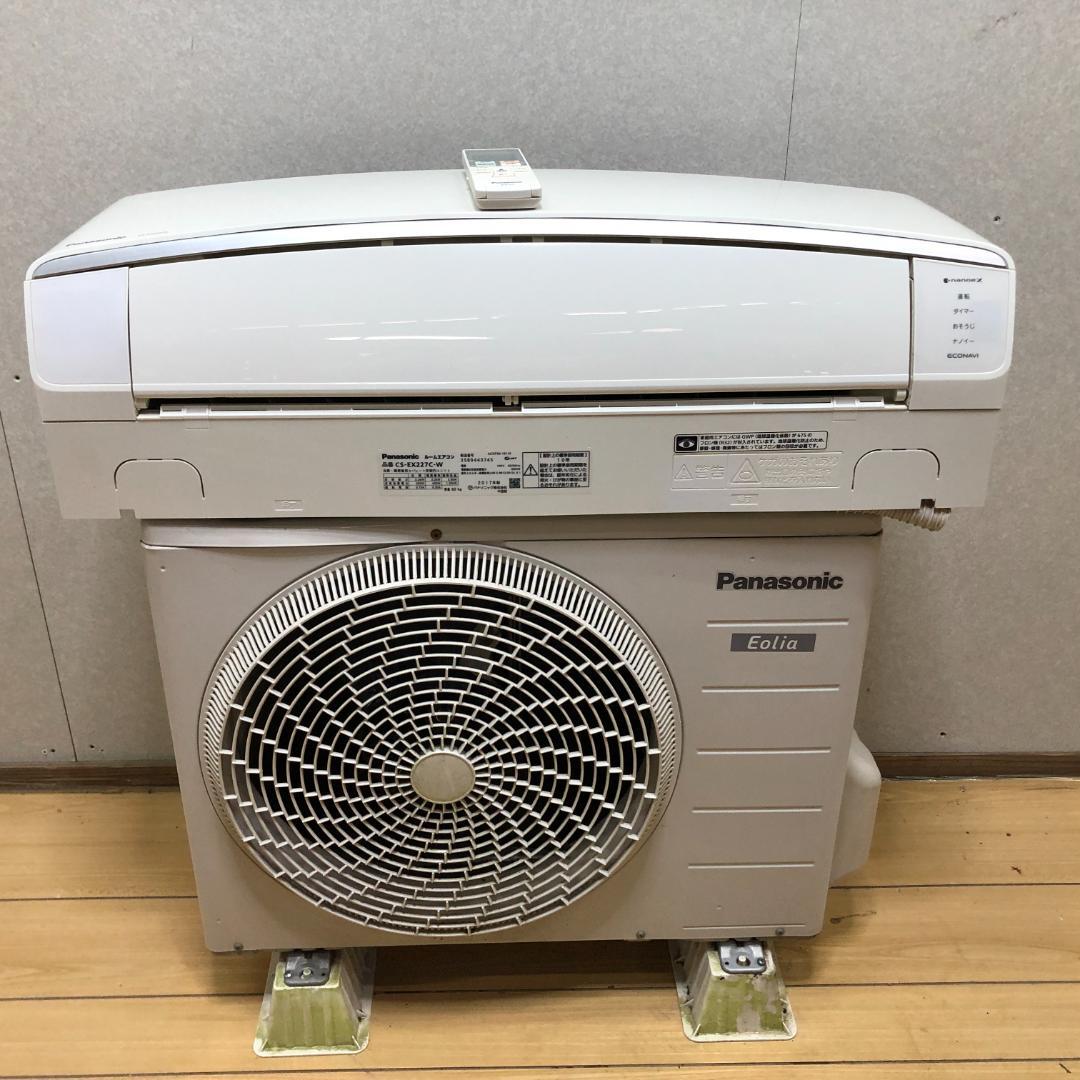 パナソニック おもに6畳用 6畳～9畳 ナノイーX 空気清浄 250511-