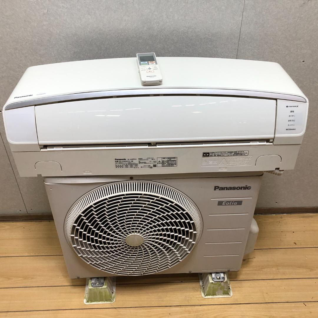 パナソニック おもに6畳用 6畳～9畳 ナノイーX 空気清浄 250511-