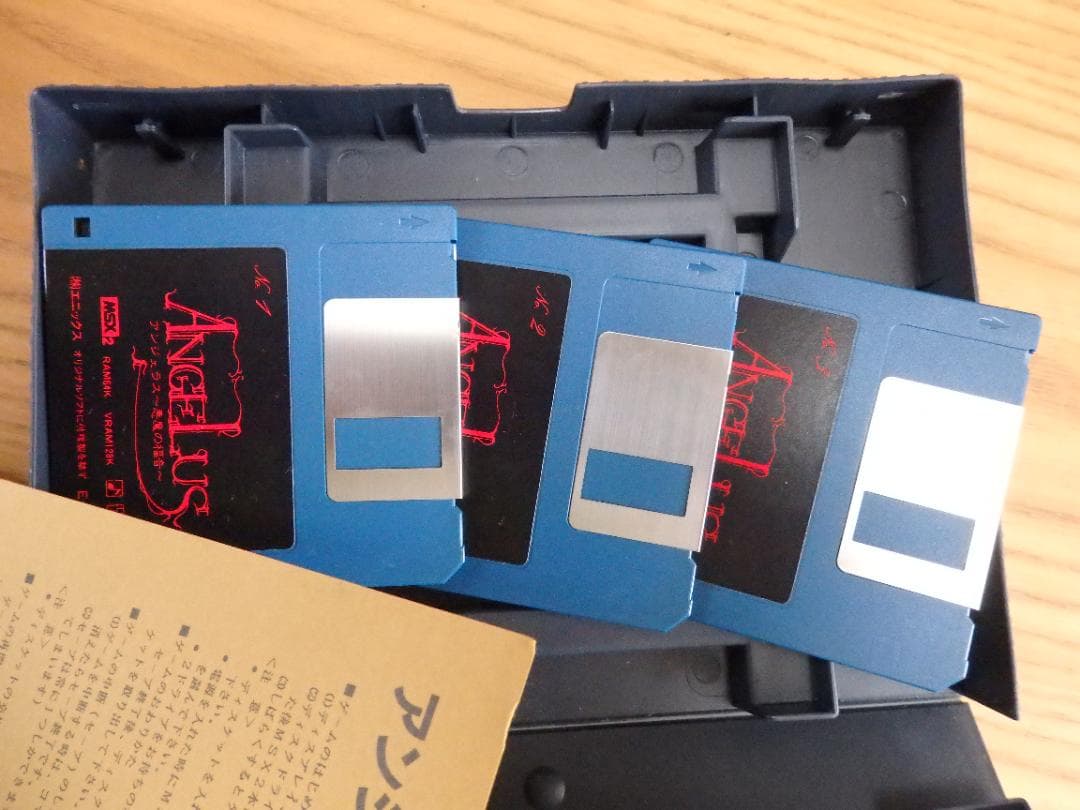 ANGELUS アンジェラス 悪魔の福音 MSX2 動作未確認