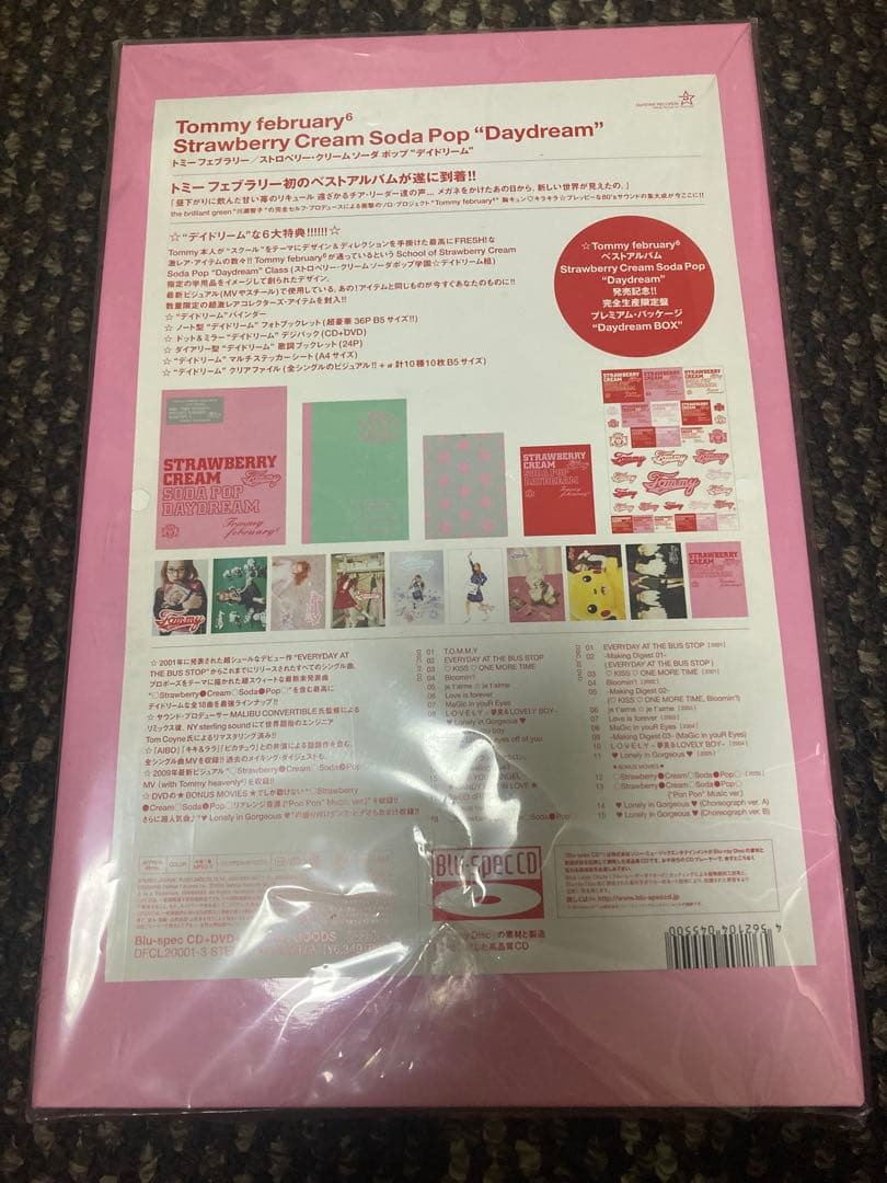 【美品】 february6/完全生産限定盤ベストアルバム