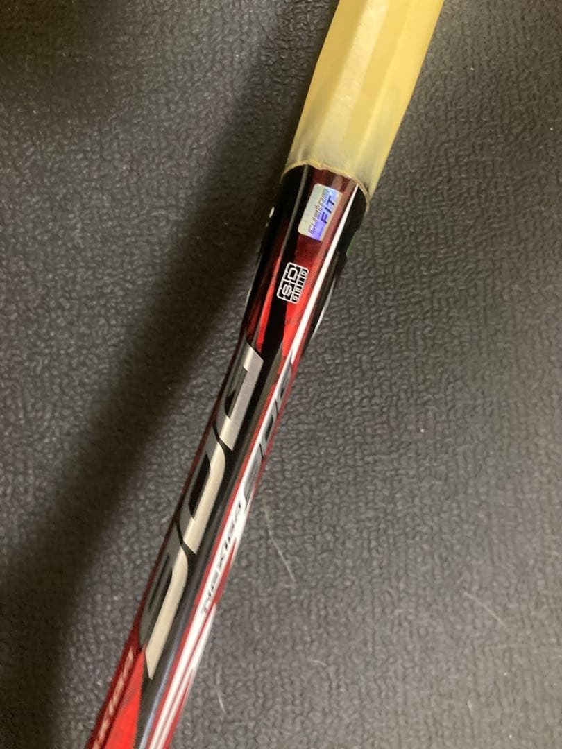 ヨネックス　ネクシーガ90G テニスラケット (軟式用)