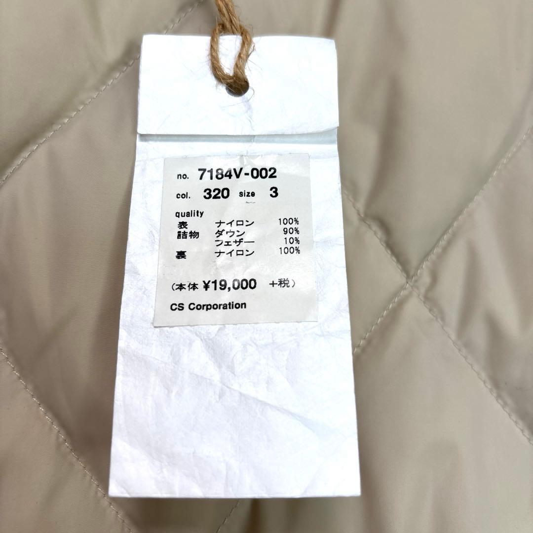 ナチュラルランドリー NATURAL LAUNDRY ダウンベスト リバーシブル