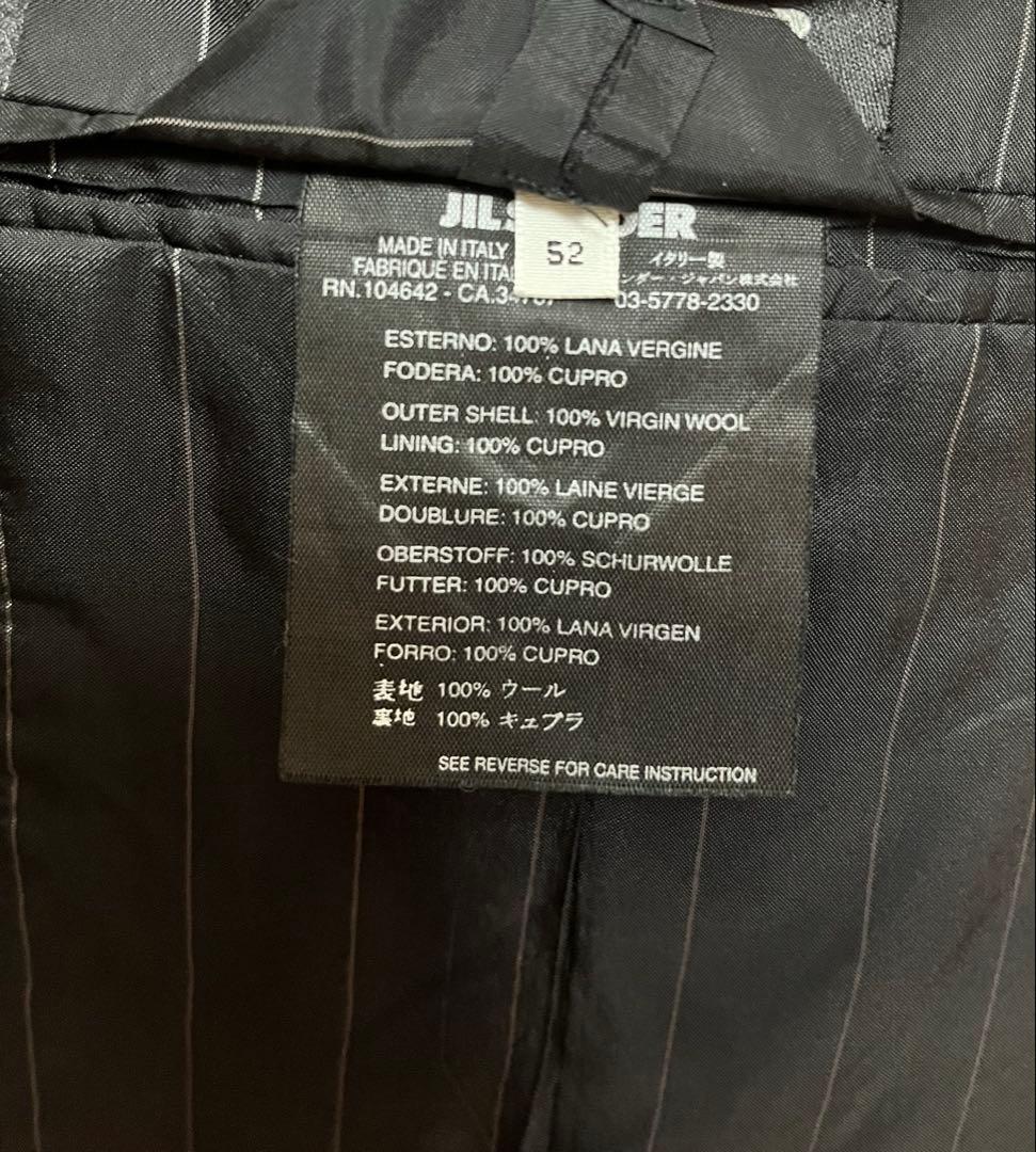 JIL SANDER ストライプ テーラードジャケット