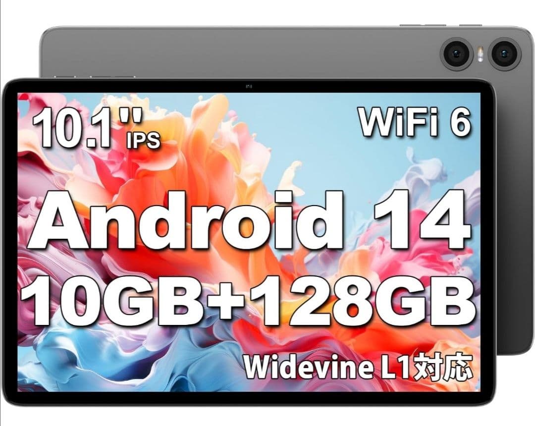 【新品同様】【3点セット】TECLAST P30T＋ケース＋ガラスフィルム