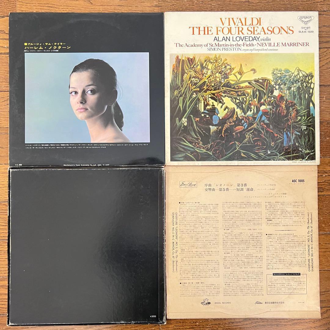 LPレコードコレクション 洋楽　まとめ　30枚セットbダイアナ・ロス他