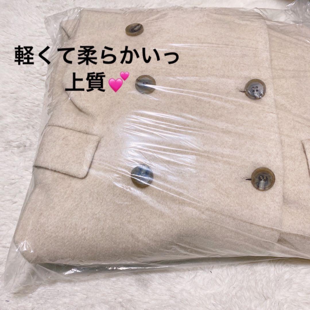 新品未開封　ダーリッチ ダブルロングチェスターコート　ベージュ　ロングコート