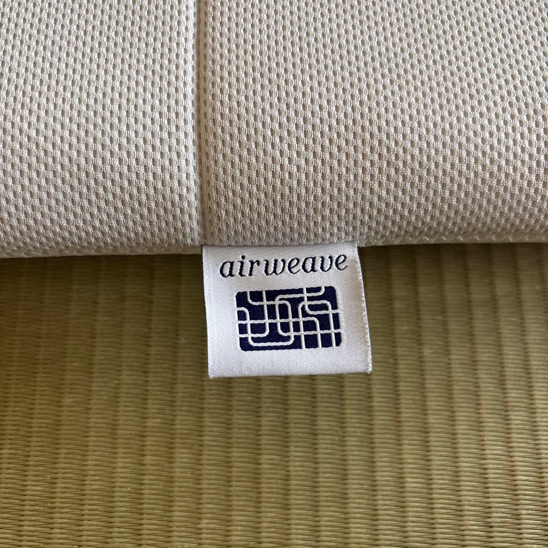 エアウィーヴ　シングル マットレスパッド 値下げしました❗️