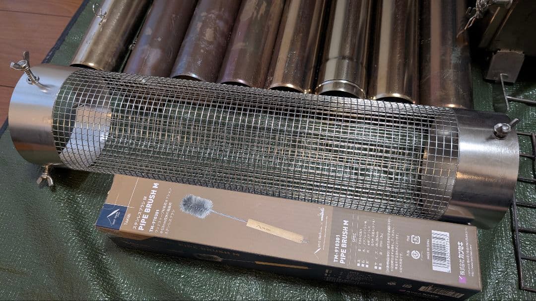 ★山ちゃ★Winnerwell Nomad View Mサイズ