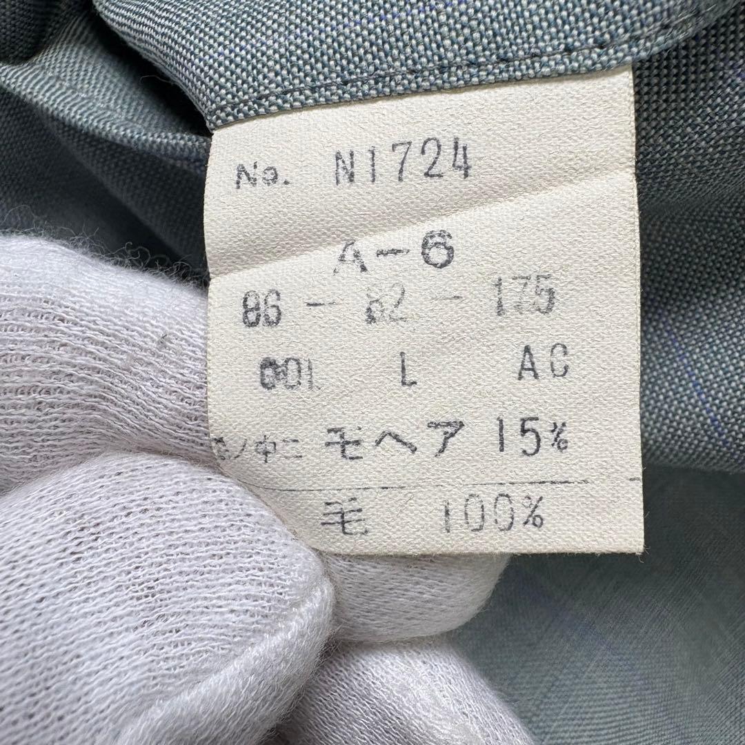 【おしゃれカラー】クリスチャンディオール　CD柄　セットアップ　ヴィンテージ