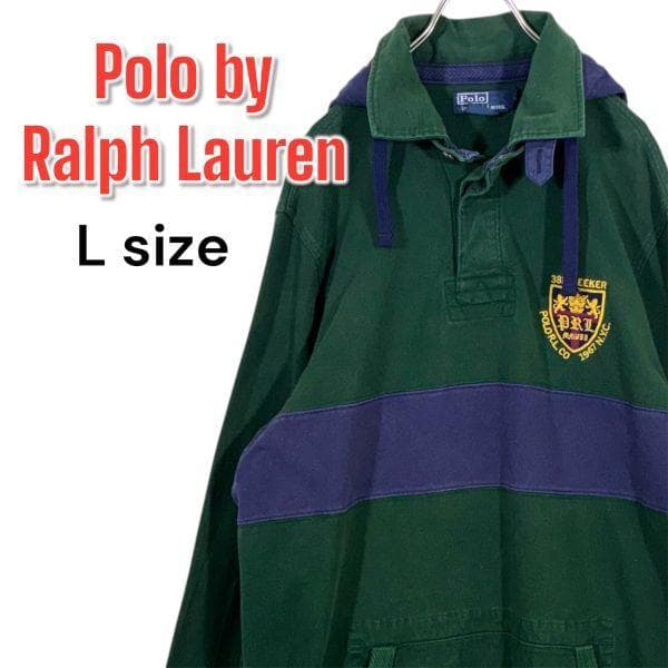90 00s ポロラルフローレン フード付 ラガーシャツ L 緑 長袖ポロシャツ