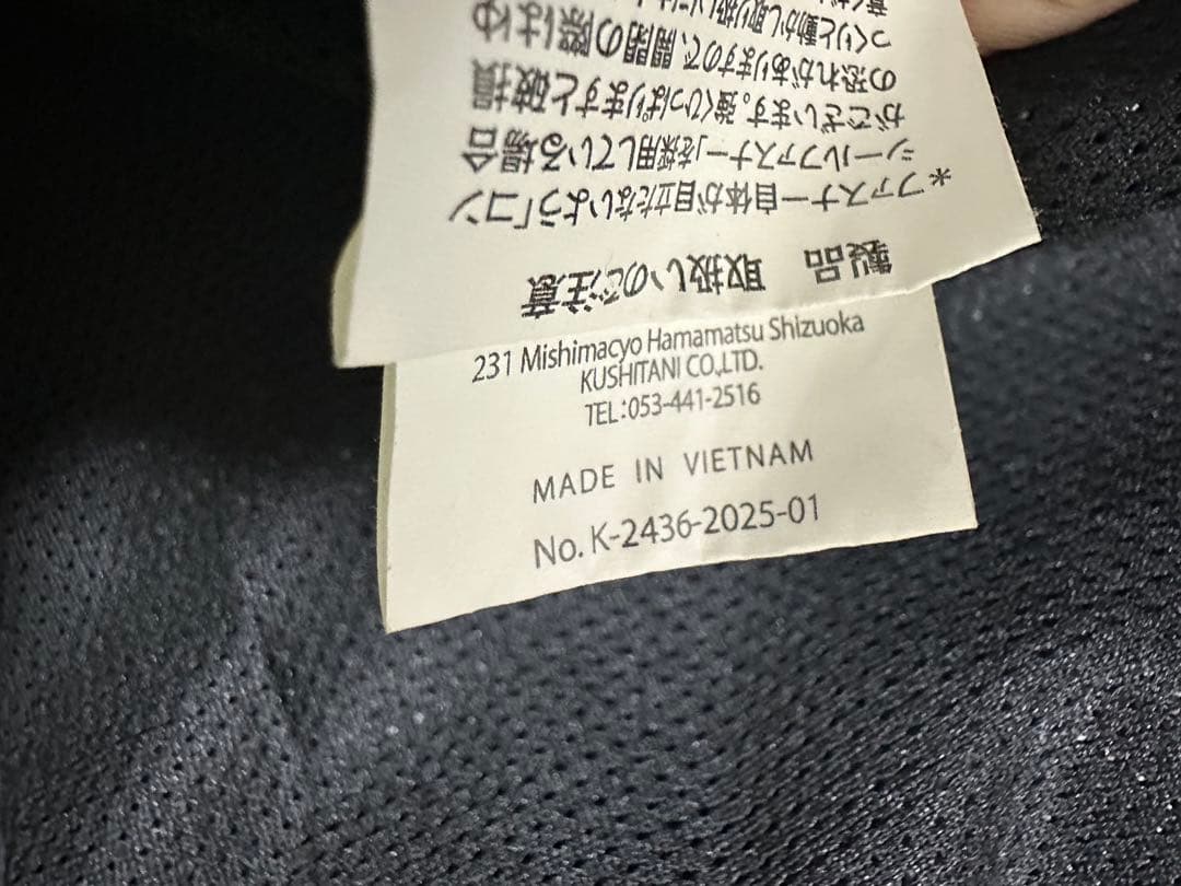 クシタニ　k2436アメニタジャケット　LLサイズ　別売りＣＥプロテクター付き