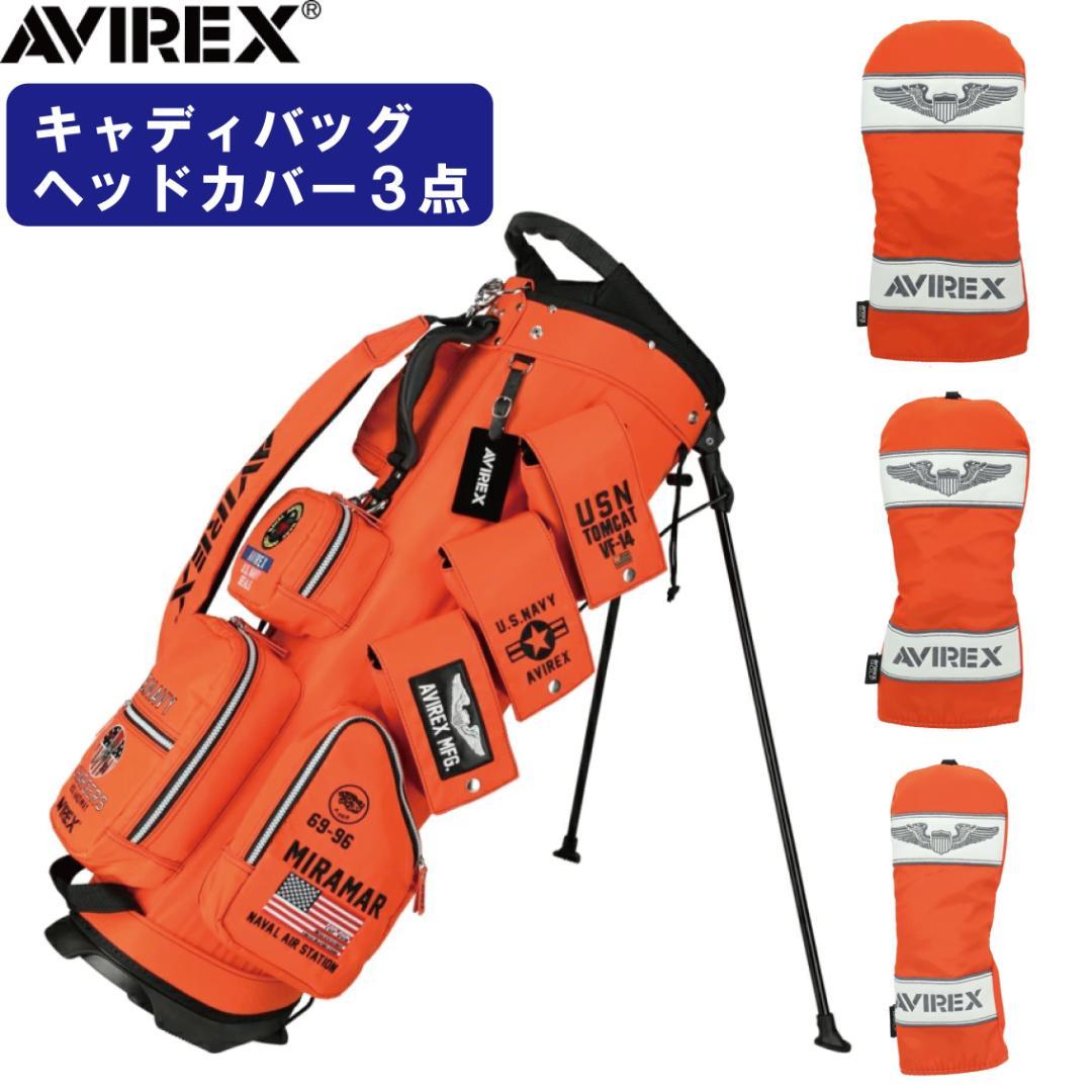 新品 アビレックス キャディバッグ ヘッドカバー まとめ売り AVIREX OR