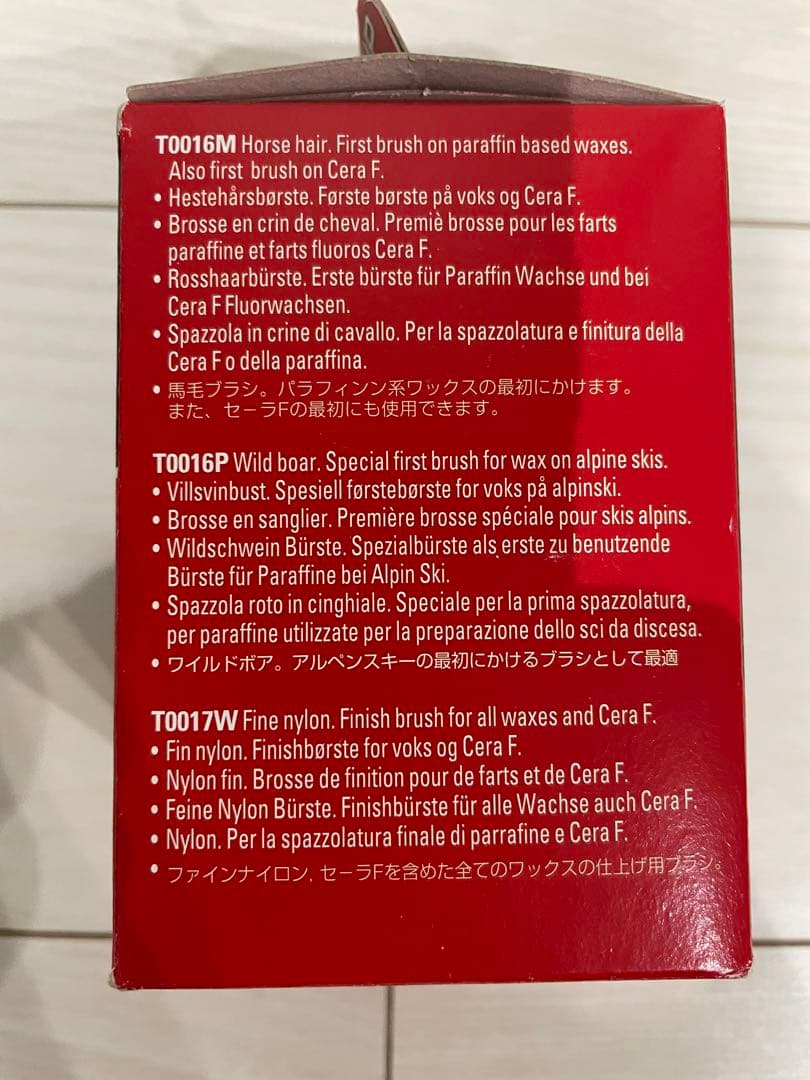 【新品・未使用】SWIX ローリングワイルドボアブラシ100mm T0016P