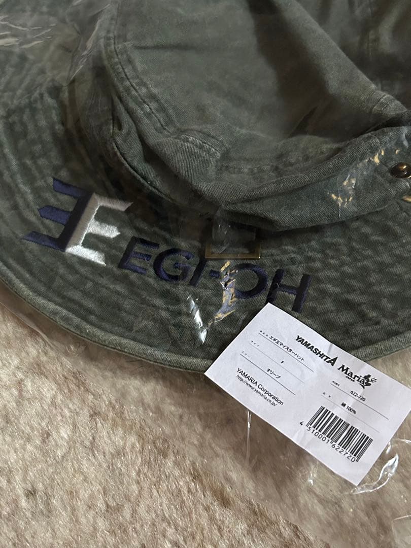 初代モデル EGI-OH マイスターハット オリーブ