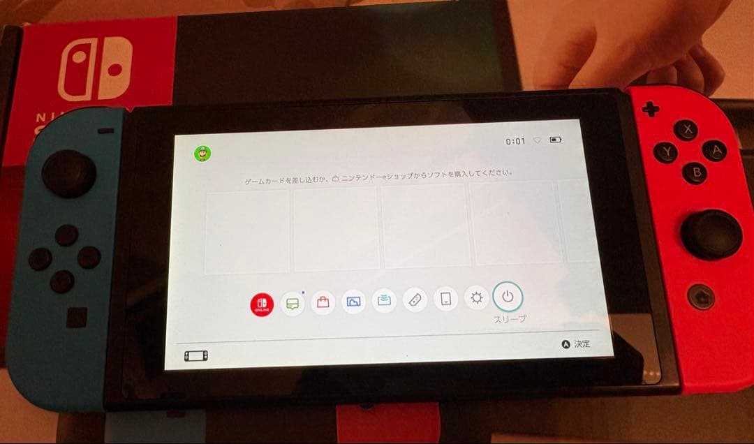Switch本体、プロコン