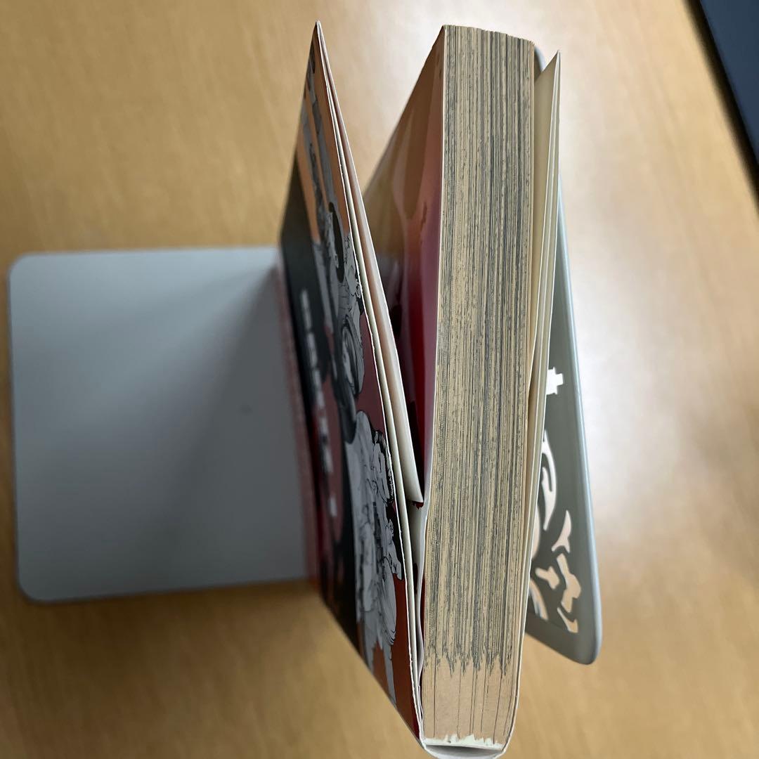 GANTZ 1巻　初版　帯付き