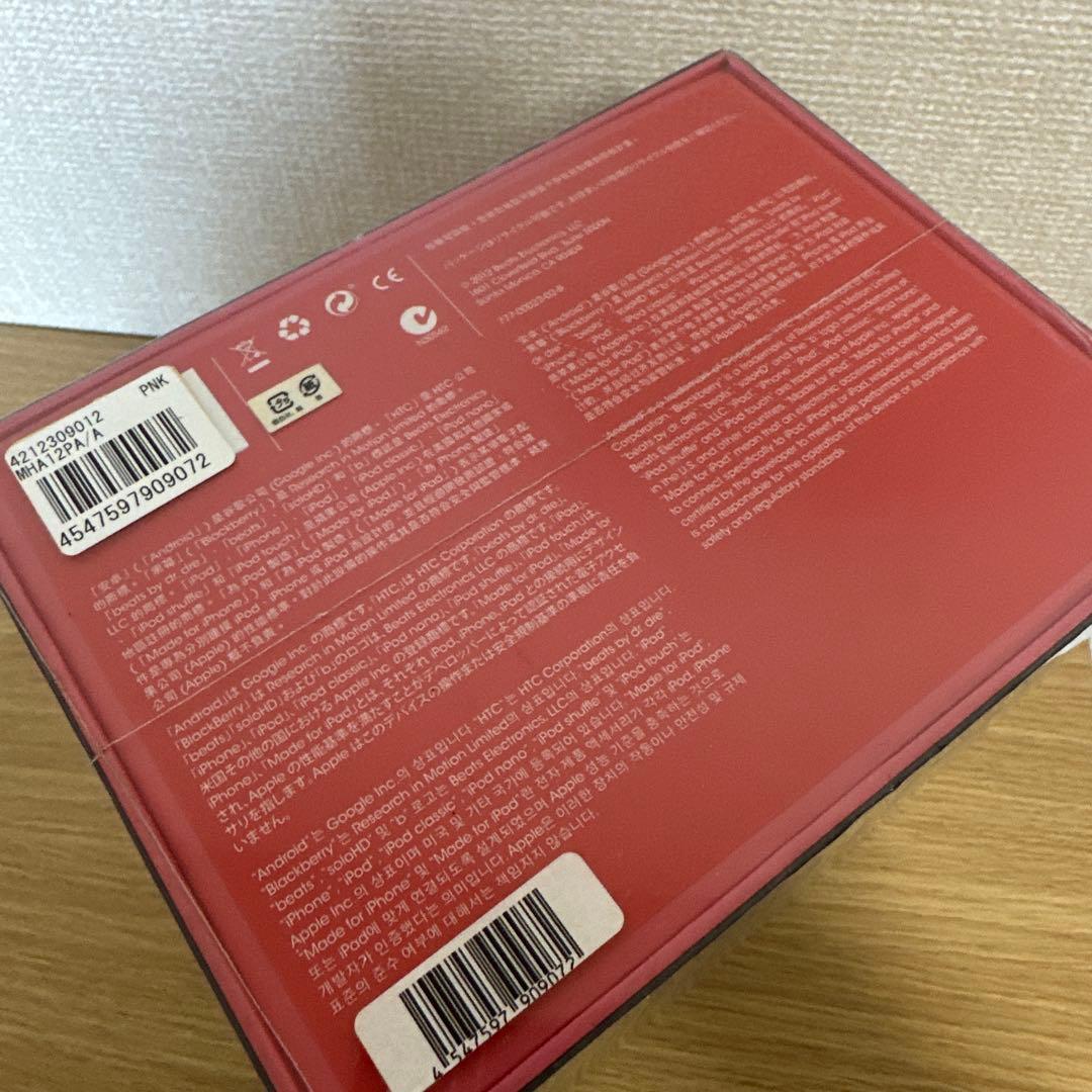 【新品保証付】 beats by dr.dre solo HD ヘッドホン