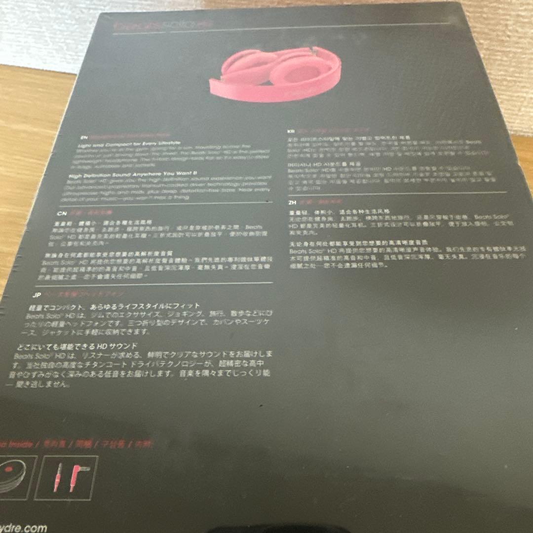 【新品保証付】 beats by dr.dre solo HD ヘッドホン