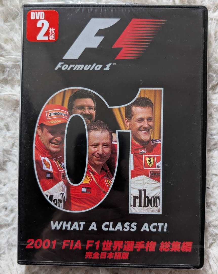 【新品未開封他】F1世界選手権総集編2000年〜2010年(新品7枚＋α)DVD