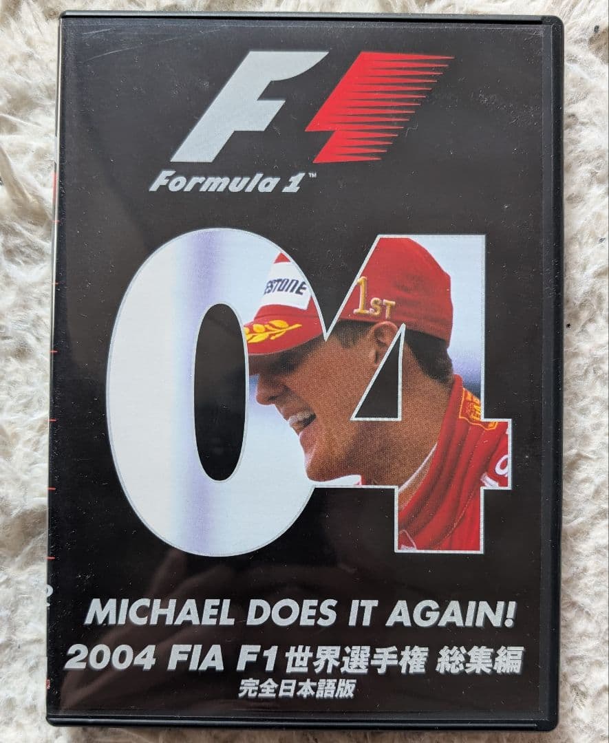 【新品未開封他】F1世界選手権総集編2000年〜2010年(新品7枚＋α)DVD