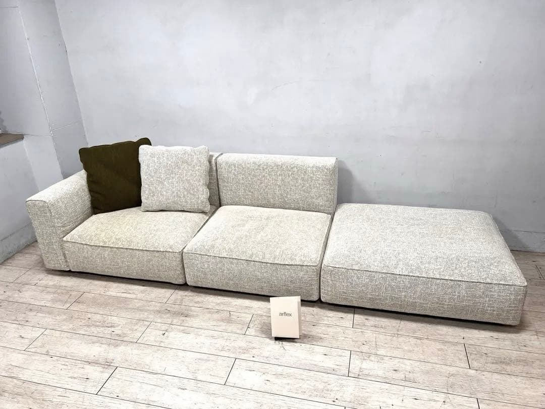 arflex アルフレックス　OMNIO オムニオ