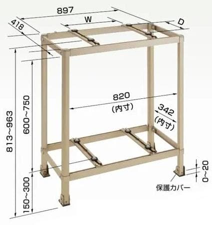 オーケー器材 K-AW6HL (80kg×2台) アルミ製　エアコン室外機置き台