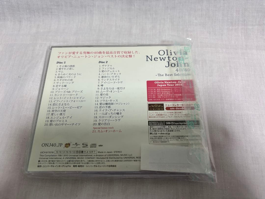 も*と様 Olivia newton jhon 限定40周年記念コレクション ➕
