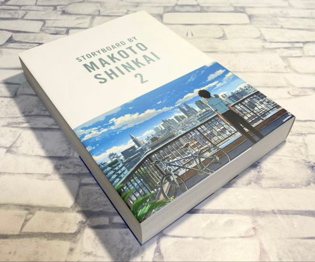 【美品商品】 君の名は。 絵コンテ集　新海誠