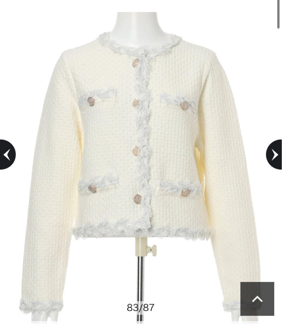 【新品】アプワイザーリッシェ　MIXブレードニットジャケット　白　ホワイト　S