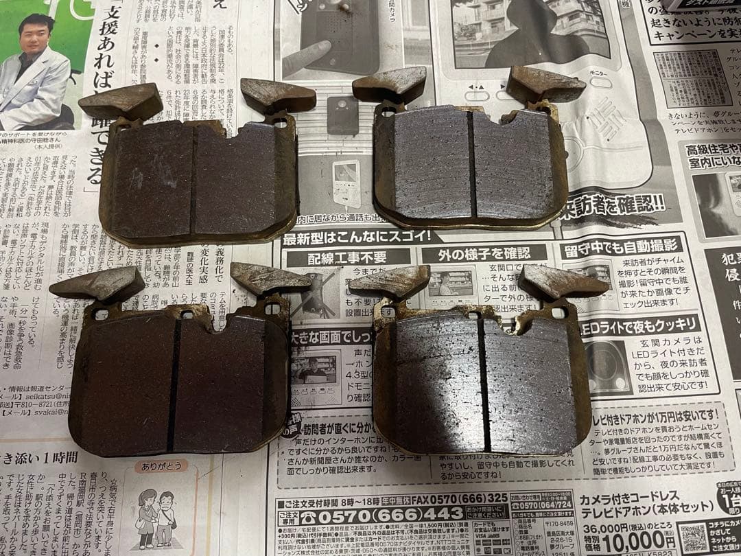 DIXCEL M type ブレーキパッド前後セット F80 M3 F82 M4